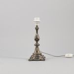 1299 4252 TABLE LAMP